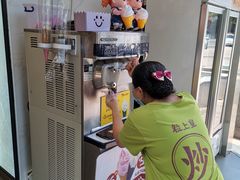 -粒上皇(天河南一路店)