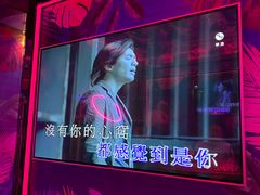 -好乐迪KTV(金钻店)