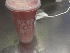 -O2鲜榨果汁(苏州龙湖狮山店)