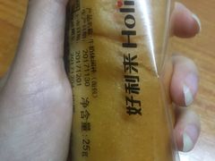 -好利来(欧亚商都店)