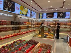 -品忆香炒货工坊(西稍门店)