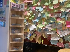 -古树酸奶(八廓南街店)