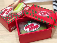 圣诞巧脆双拼蛋糕-好利来(新华百货店)