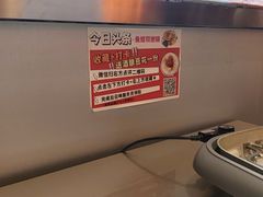 -还是那家•秘制活鱼现烤•香辣美蛙(独墅湖邻里中心店)