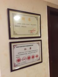 -养月堂中医养生月子会所(中心妇产店)