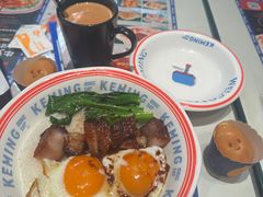 -克茗冰室(仁恒梦中心店)