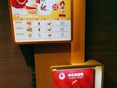 -麦当劳(东方时代广场分店)