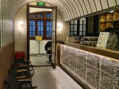 -思南公馆商业街