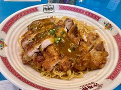 秘制鸡扒捞面-憶廟街 X 沙角邨(太古城店)