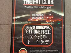 -FATBURGER 特富客汉堡(外交公寓店)