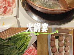 -朴都老北京紫铜火锅(荣成九龙城店)