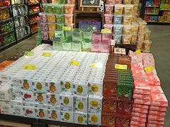 -旺豪阳光超市(友谊阳光城店)
