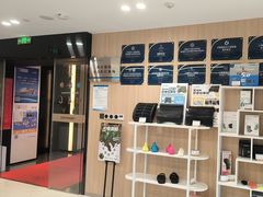 -复动肌骨门诊·MEDMOTION(北外滩店)