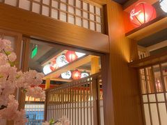 -大和食乐·鲜和牛酸汤火锅(环宇荟店)