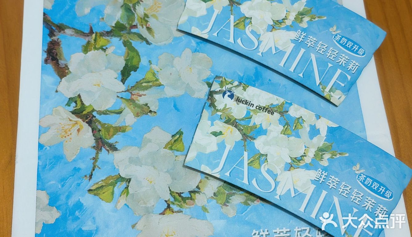 握在手心的春天芬芳