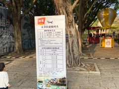 -中旅阿那亚九龙湖·公主酒店