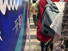 -仲盛世界商城