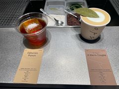 -O.P.S. CAFE