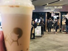 -喜茶(北京三里屯太古里店)
