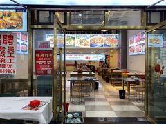 -虾大侠·盱眙龙虾老北京铜锅涮羊肉(金楠天街店)