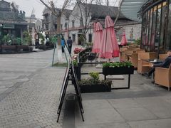 -小城故事·地道宁波味(月湖盛园店)