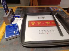 -和府捞面(天河领展广场店)