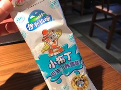 小布丁冰棍-老湘村·湖南土菜(天河维多利店)
