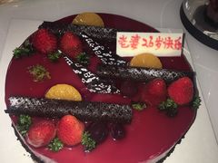 -津乐园(宜白路店)