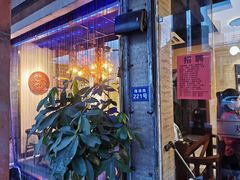 -印象江南(东栅店)