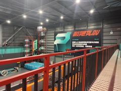 -极限PLAY运动娱乐新世界·团建派对表演休闲馆·室内高空游乐园