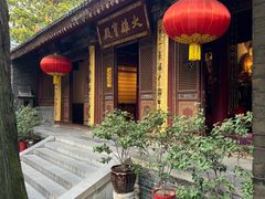 -罔极寺
