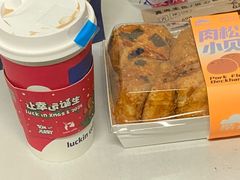 -瑞幸咖啡(宜昌国贸购物中心店)
