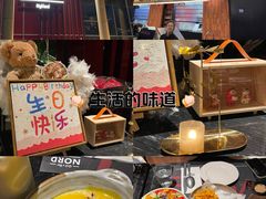 -Nord Grill&Bar Highland诺德西餐(深圳欢乐海岸店)