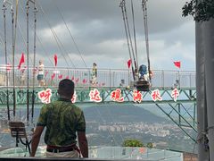 -呀诺达热带雨林