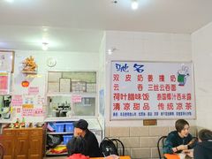 -南宁市连升风味小吃店
