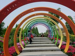 -上海植物园-4号门售票处