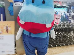 -盒马鲜生(宝地店)