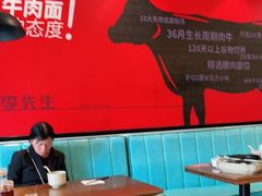 -李先生牛肉面大王(上海站南广场店)