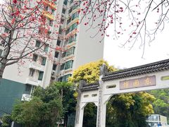 -深圳国际园林花卉博览园