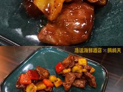 -浩运海鲜·16年专注青岛菜(石老人店)