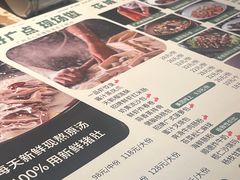 -花城粤菜餐厅(高新区店)
