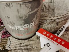 -人民咖啡馆(四行仓库店)