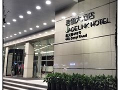 -上海虹桥君丽假日酒店(娄山关路地铁站店)