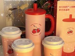 -Manner Coffee(徐汇滨江店)