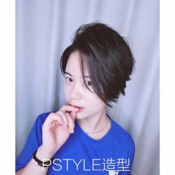 -P.STYLE 派斯造型