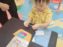 -天津万象城