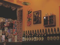 -西村居酒屋