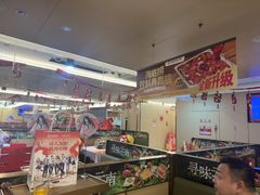 -海底捞火锅(旭辉MALL店)