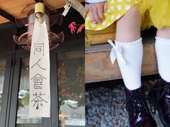 -苏州本色美术馆