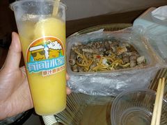 -有间冰室(侨港风情街店)